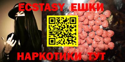 дистиллят марихуана Наро-Фоминск