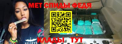 МДМА Нальчик