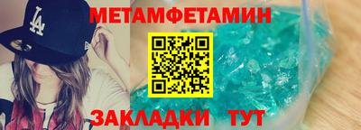 дистиллят марихуана Наро-Фоминск