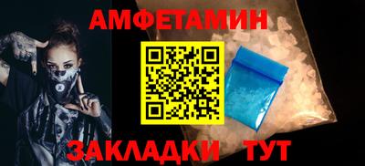 МДМА Нальчик
