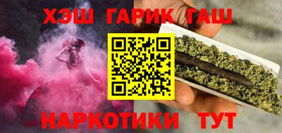 МДМА Нальчик