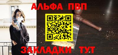 МДМА Нальчик