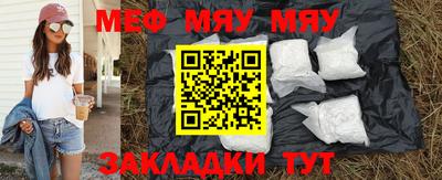 дистиллят марихуана Наро-Фоминск