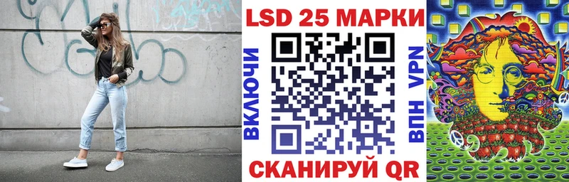 Марки NBOMe 1,8мг  Хабаровск 