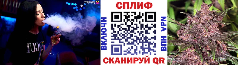 МАРИХУАНА Ganja  kraken как зайти  Хабаровск 